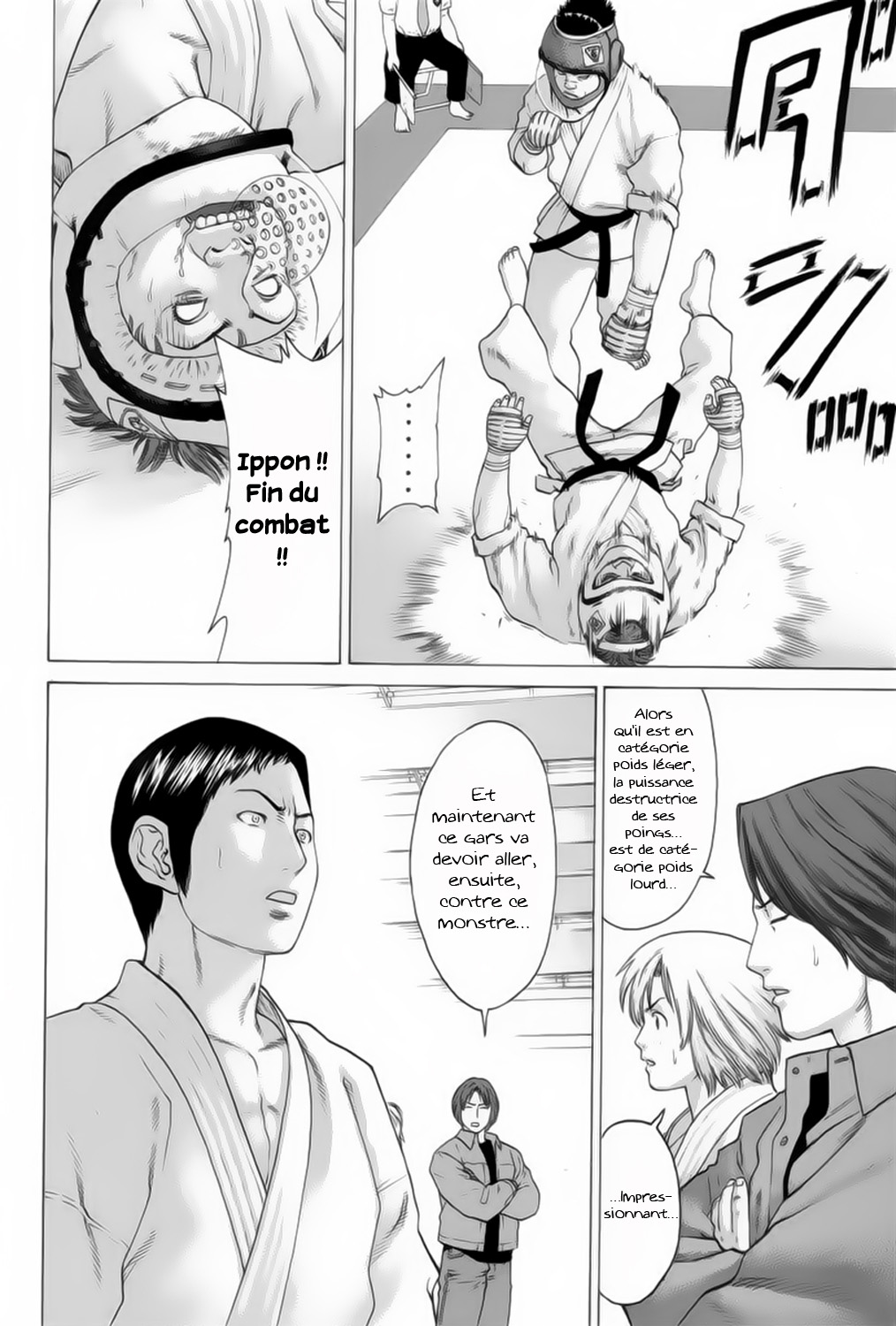 img Karate Shoukoushi Kohinata Minoru 15